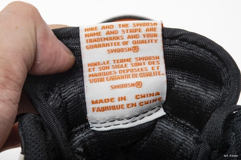 1 Shattered Air Retro Jordan Backboard 555088-005 OG 0306